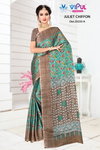 Juliet By Vipul Chiffon 35233 A To D Printed Saree Wholesale Price In Surat
